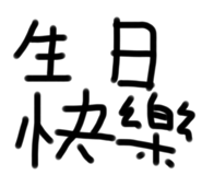 616496637
