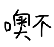616496639