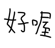 616496642
