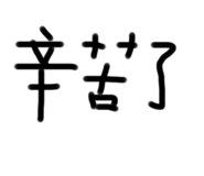 616496644