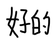 616496645
