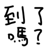 616496649