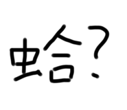 616496650