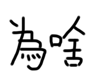616496652