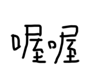 616496653