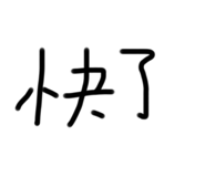 616496654