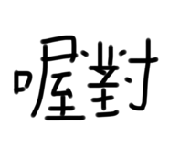 616496656