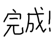616496660