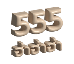 616501704