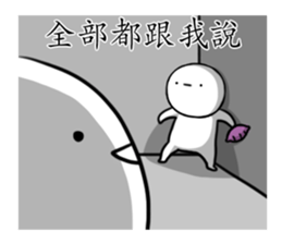 61664608
