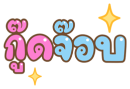 616646535