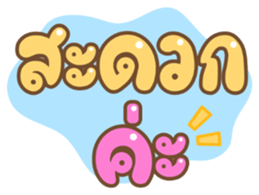 616646562