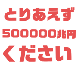 616650908