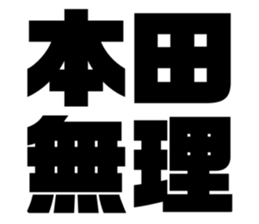 616656969