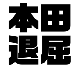 616656970