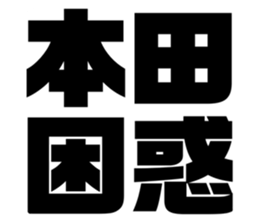 616656972