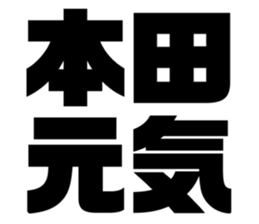 616656974