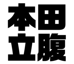 616656975