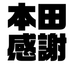 616656976
