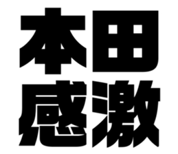 616656977