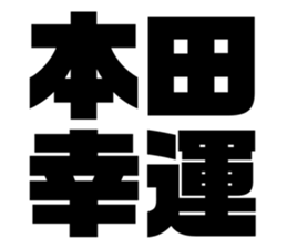 616656979