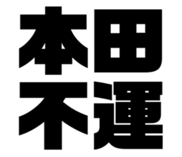616656980