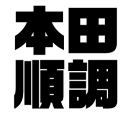 616656982