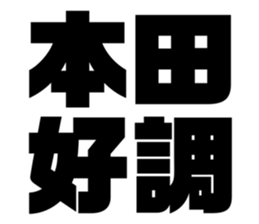 616656983