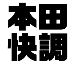 616656984