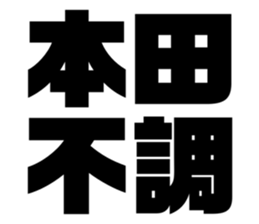616656985