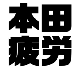 616656986