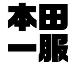 616656987