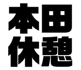 616656988