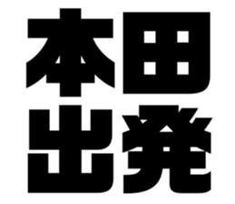 616656990