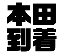 616656991