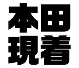 616656992