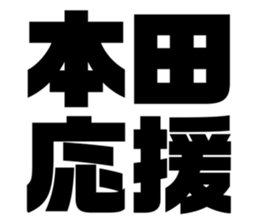 616656993
