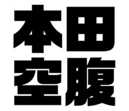 616656994