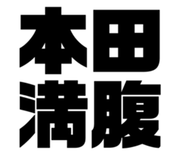 616656995