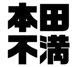 616656996