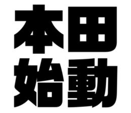 616656998
