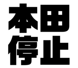 616656999