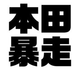 616657000