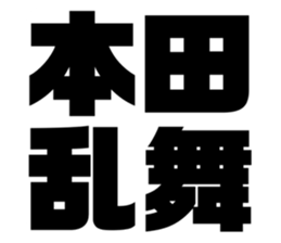 616657001