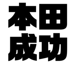 616657004