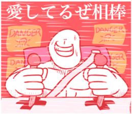 616657254