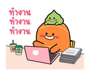 แซลม่อน วาซาบิ และเพื่อน รูปที่ 10