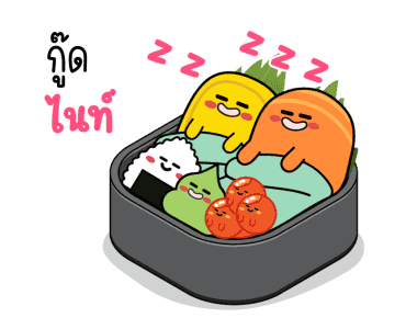 แซลม่อน วาซาบิ และเพื่อน รูปที่ 24