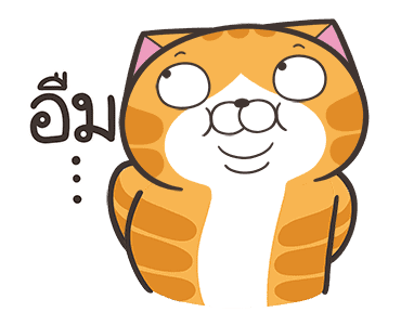 เหมียวซ่า : กุ๊กกู๋ รูปที่ 18