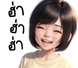 616660358